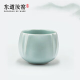 东道汝窑茶杯河南非遗陶瓷主人杯开片可养纪念馆藏款礼赠佳品100ml
