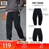 安踏加绒运动长裤卫裤男士KT系列冬季针织宽松休闲收口束脚裤子男