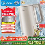 美的（Midea）电水壶热水壶电热水壶304不锈钢无缝内胆双层防烫1.7L大容量1800W烧水壶智能断电SHJ1721
