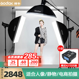 神牛（Godox） 神牛SK400II二代摄影灯400W影室专业闪光灯套装人像静物服装影棚器材拍照灯 【2】SK400II三灯套装+【包含引闪器】 适用佳能版