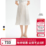 朗姿【Basic衣橱】法式百褶半身裙复古女士裙子夏新款百褶裙 米白色 L