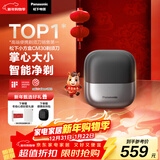 松下（Panasonic）小方盒剃须刀电动剃须刀便携款往复式电动刮胡刀磁悬浮马达Type-c新年礼物送男生生日礼物CM30黑