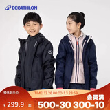 迪卡侬儿童可拆卸三合一外套抓绒内胆保暖防水衣石墨黑165cm-4755845