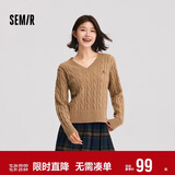 森马（Semir）森柔毛衫|毛衣女刺绣V领显瘦宽松2024绞花上衣复古风109724107014