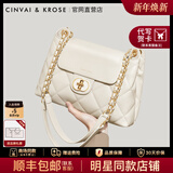 CinvaiKrose官方店腋下链条包包女包2026新款斜挎包大容量托特包生日新年礼物 米白色Beige【送女友老婆女生礼物走心】