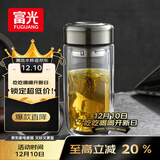 富光玻璃杯双层 带茶隔高硼硅玻璃水杯 茶水分离车载泡茶杯子男400ml