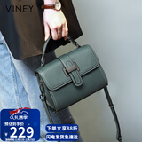 viney牛皮包包女包斜挎妈妈包轻奢单肩手提包生日圣诞礼物送女生女友