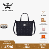 MCM官旗TONI迷你菜篮子手提包托特包通勤包斜挎女包 黑色 迷你