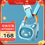 火火兔早教机0-3岁启蒙故事机宝宝婴幼儿童国学机男孩女孩玩具新年礼物