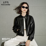 太平鸟女装皮衣金扣小立领仿蛋白PU皮衣外套女截短式机车 黑色 L