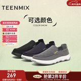 天美意男鞋舒适懒人软底帆布鞋一脚蹬男休闲布鞋 深蓝 38