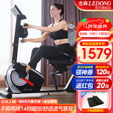 杰森（LEDONG）卧式健身车动感单车家用健身自行车 老人健身器材手脚康复训练R8