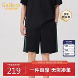 卡宾男装LOGO刺绣休闲短裤24夏宽松裤子拼接潮流 煤黑色 54