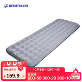 迪卡侬户外露营气垫床学生办公午休午睡车载充气床垫单人70cm -2760561