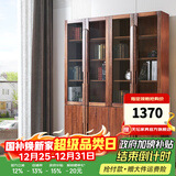 天坛家具 书柜 榆木实木板木组合书柜 现代新中式书柜 书橱 二门 长803mm宽332mm高2100mm