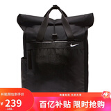 耐克NIKE中性双肩包RADIATE运动包书包BA6173-010黑色中号
