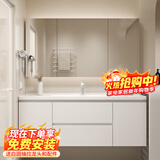 浴美优品实木浴室柜陶瓷一体盆卫生间洗手洗脸盆柜组合洗漱台镜柜奶油风 L16吊柜120cm普通镜柜+陶瓷盆