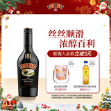 百利（Baileys）甜酒 奶油原味奶酒 爱尔兰进口 力娇酒利口酒500ml 调酒配制酒