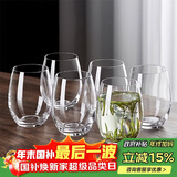 青苹果水晶玻璃泡茶杯440ml六只装 果汁杯牛奶杯水杯绿茶杯啤酒杯茶水杯