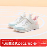 361°儿童运动鞋男童跑鞋秋冬密网轻便魔术贴女童皮革加绒保暖运动鞋 【皮革】羽毛白/甜心粉色/萌芽绿色 37