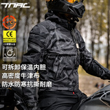 TNAC拓驰蝙蝠摩托车骑行服四季防水防风防摔耐磨机车服冬季男通勤摩旅 黑蝙蝠骑行服【四季防水可拆卸内胆】 2XL