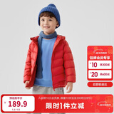 巴拉巴拉童装儿童羽绒服冬装男童女童宝宝短款轻薄外套亲子装时尚
