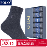 POLO袜子男纯色简约商务袜6双装 夏季中低筒薄款纯棉透气舒适中筒袜 深灰色六双【型号8275】 6双 均码 39-44码鞋合适