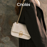 蔻一（Cnoles）【明星同款】斜挎包包女士腋下单肩小包2026最新款生日礼物送女友