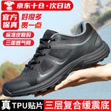 际华三零六六制新式壹九体能鞋训练男作训鞋魔改黑色运动跑鞋透气作战靴黑胶鞋 【旗舰款】真TPU贴片+EVA缓震底 38 码/240