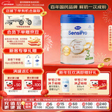 Hero Baby白金Pro婴幼儿配方奶粉 DHA 3段1岁+700g HMO+益生菌 德白升级款