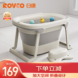 日康（rikang）泡澡桶 儿童折叠浴桶婴儿洗澡盆 宝宝洗澡桶赠浴凳 X1026-2