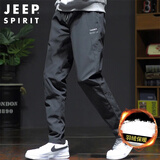 JEEP SPIRIT吉普羽绒裤男保暖冬季裤子男士羽绒裤外穿防寒加绒裤 黑色 3XL 