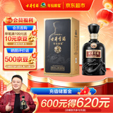 古井贡酒 年份原浆 中国香古8 浓香型白酒 42度 500ml*1瓶 单瓶装