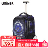 uniker初高中小学生可爬楼大轮子潮流拉杆书包旅行包女箱包男行李包送礼 三体（T5:更大容量,不能背）
