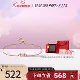 EMPORIO ARMANI阿玛尼手链女 转运珠小蛮腰 生日礼物送女友EGS2829221
