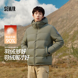 森马（Semir）羽绒服男90绒三防加厚外套2025冬季户外连帽面包服109725113104