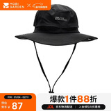 牧高笛（MOBIGARDEN）户外防泼水防晒帽子遮阳帽登山帽钓鱼渔夫帽 NX20108003 钢琴黑