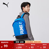 彪马（PUMA）新年红色通勤旅行大容量双肩包男女款户外学生书包074417 深蓝色-07 OSFA