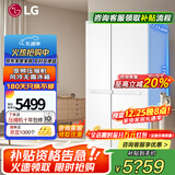 LG664升对开双门冰箱 风冷无霜变频节能超薄嵌入式 家用大容量变频冷冻冷藏 安静低噪音 分类养鲜 【2024新品店长推荐】白S674MEG11D