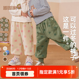嘟嘟家【柔软厚实】儿童裤子秋冬款加绒宝宝冬装婴儿保暖裤女童男童棉裤 绿色恐龙 100