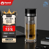 孔雀双层玻璃杯  商务办公车载水杯男高档泡茶杯子