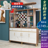 凯帝格（CADEFE） 酒柜客厅隔断柜进门玄关柜简约现代家用装饰柜间厅柜北欧屏风柜 胡桃色（长1.6x宽0.34x高2米） 双面