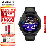 佳明（GARMIN）FR265运动手表智能手表腕表户外铁三跑步游泳跑表血氧 新年礼物 Forerunner 265S 音乐版 极夜黑