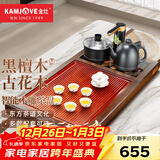 金灶（KAMJOVE）实木茶盘带烧水壶一体 自动上水茶具泡茶器全套茶台茶盘套装R-190 搭配K9黑色 陶瓷茶具 茶水桶