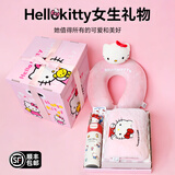 Hello Kitty三丽鸥保温杯女款生日礼物儿童高颜值学生双饮吸管316不锈钢水杯 【套餐4】保温杯+U枕+热水袋+钥匙扣+大礼盒