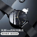 时刻美（skmei）手表男石英超薄商务简约男士手表青少年学生防水腕表新年礼物1181
