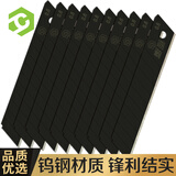 彩弘 钨钢美工刀片大号18mm宽加厚 铲刀裁纸刀墙纸刀壁纸介刀片 10枚