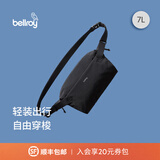Bellroy澳洲 Lite Sling 7L 新款骑行胸包磁吸机能斜挎包轻行包 墨黑色7L【热销】