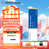 西部数据（WD）sn580/sn5000/sn5100/sn770/sn7100 NVME协议 M.2 2280 PCle4.0台式机笔记本游戏 ssd固态存储硬盘 蓝盘SN570  250G