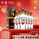 董酒 复刻 白标 董香型白酒 54度 500ml*6瓶 整箱装